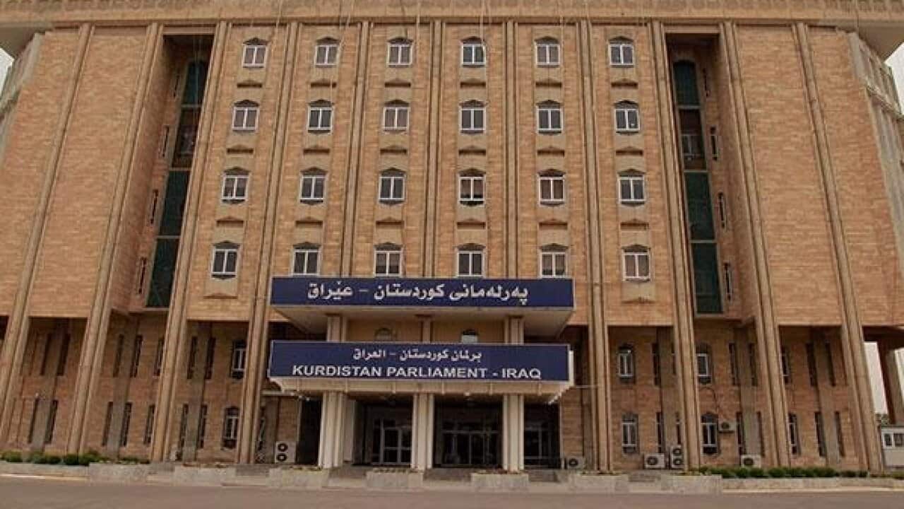 KRG Parliament