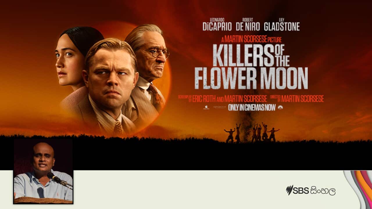 Nodutu Cinemawa KFM.jpg