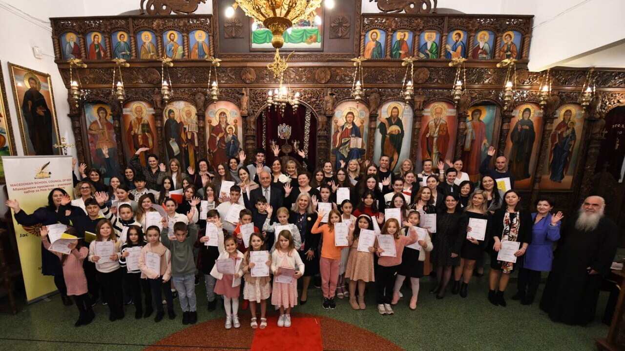 Macedonian language students celebrating Saints Cyril and Methodius Day in Sydney