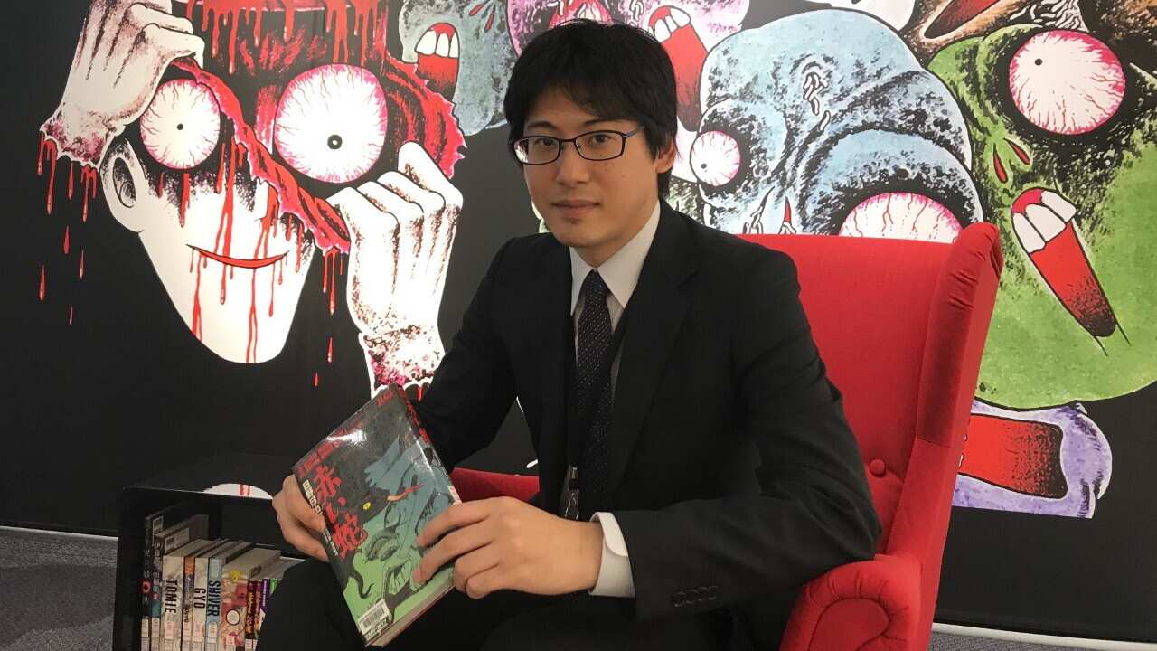Retro Horror Japan Foundation Sydney Exhibition manga