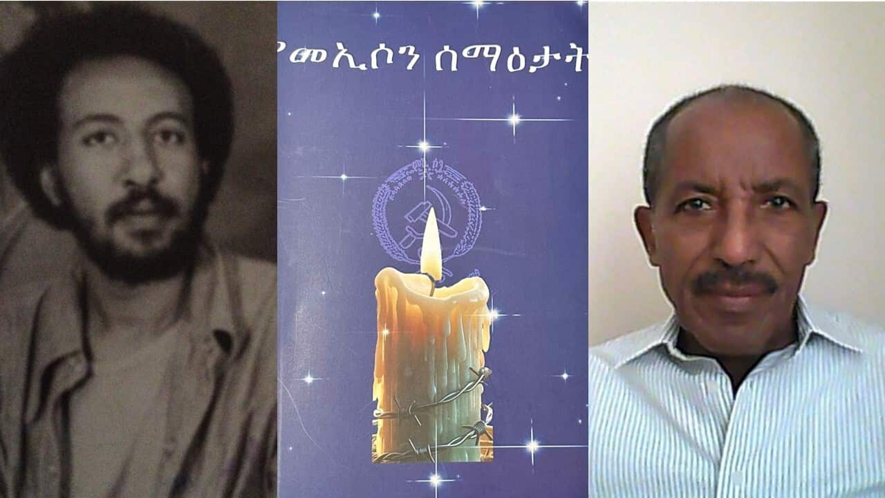 Abera and Ras.jpg
