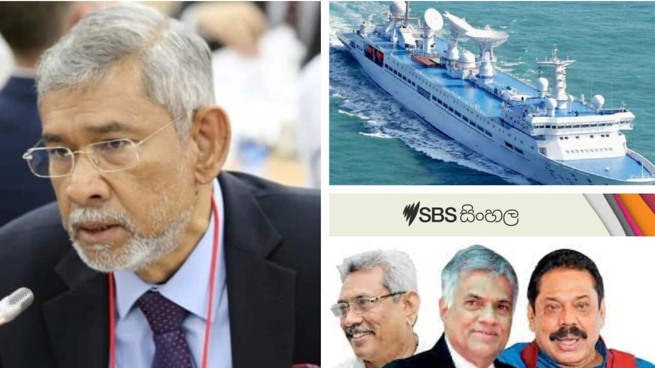 The geopolitical crisis that Sri Lanka is facing with the Chinese Yuan Wang 5 ship arrival and the fate of China - India relations with Sri Lanka