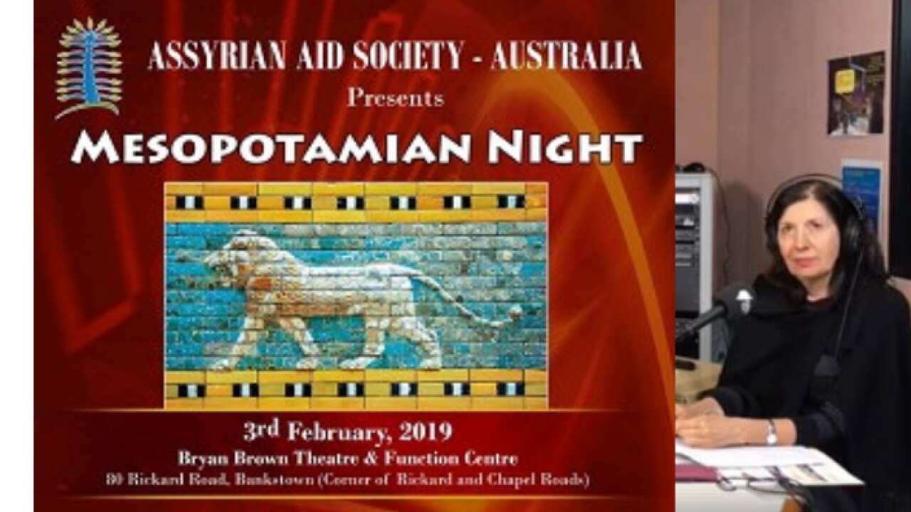 Mesopotamian night