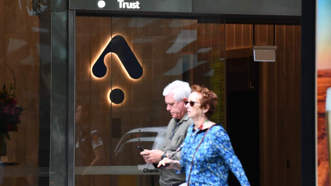 L'Australian Retirement Trust a Brisbane.