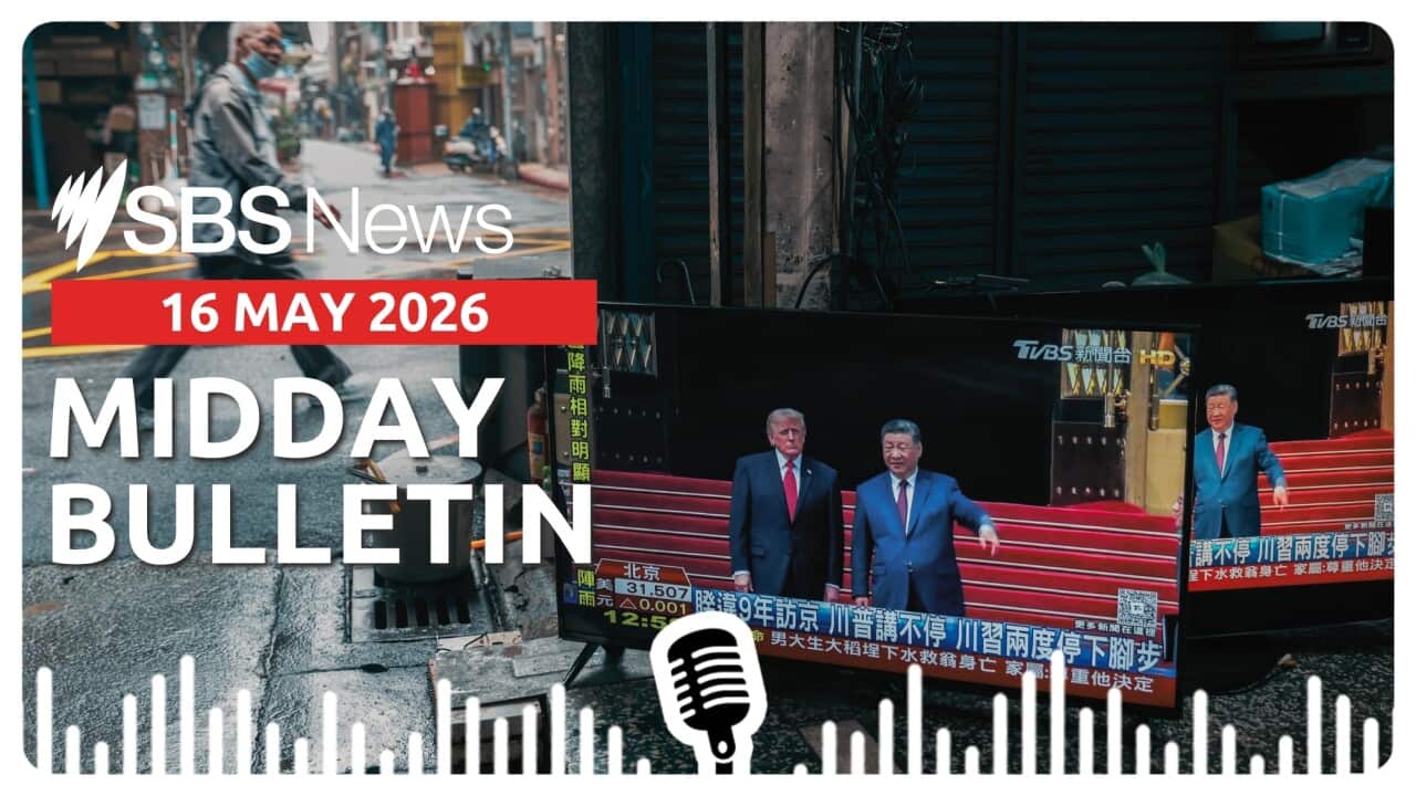 TV screens in Taipei broadcast the Beijing meeting between US President Donald Trump and Chinese President Xi Jinping on 14 May 2026.
