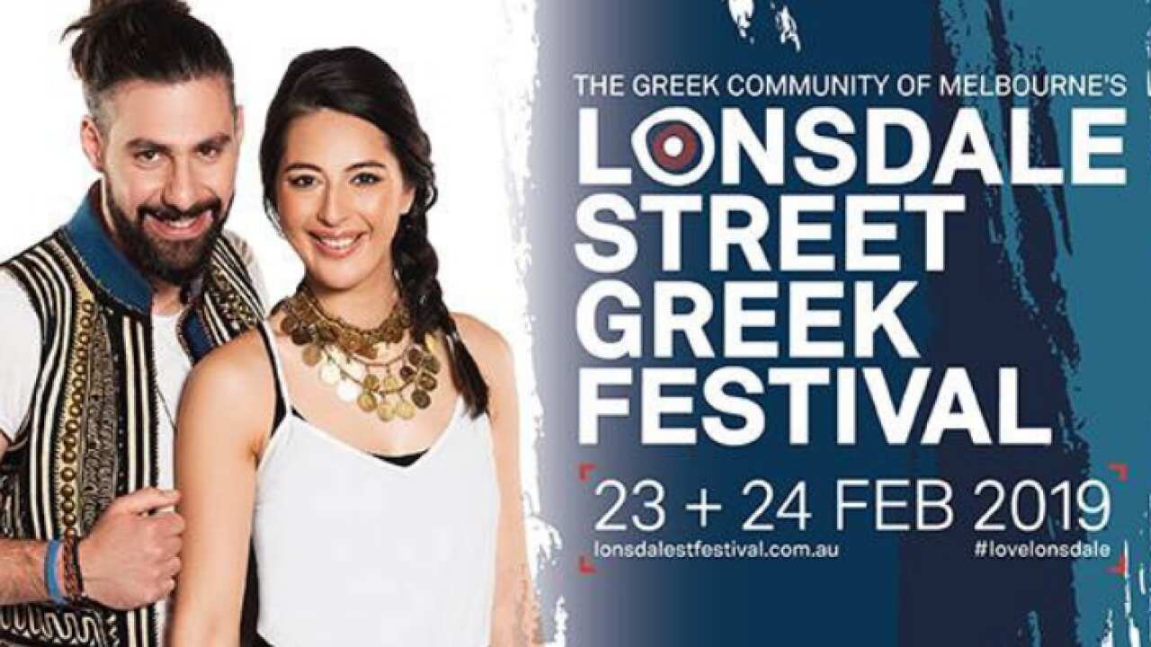 32nd Lonsdale Street Greek Festival