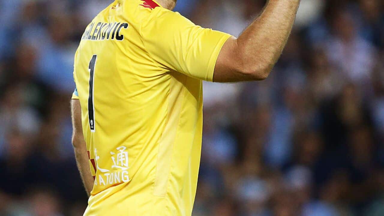 Galekovic