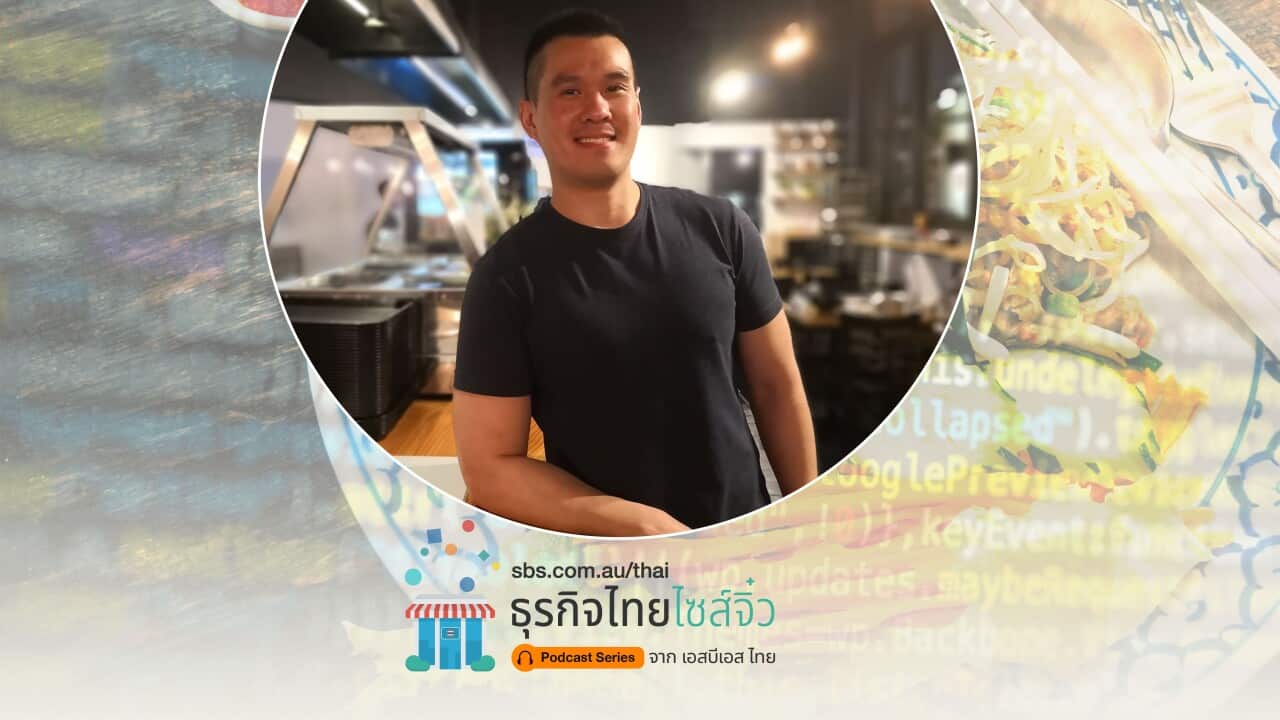 Image for read more article 'READ MORE'