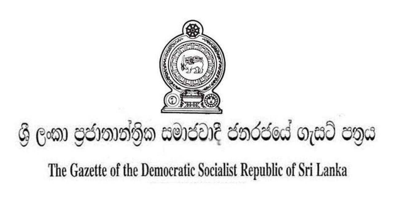 Politics of Sri Lanka
