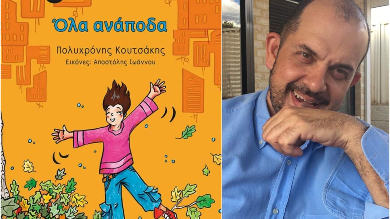 Πολυχρόνης Κουτσάκης