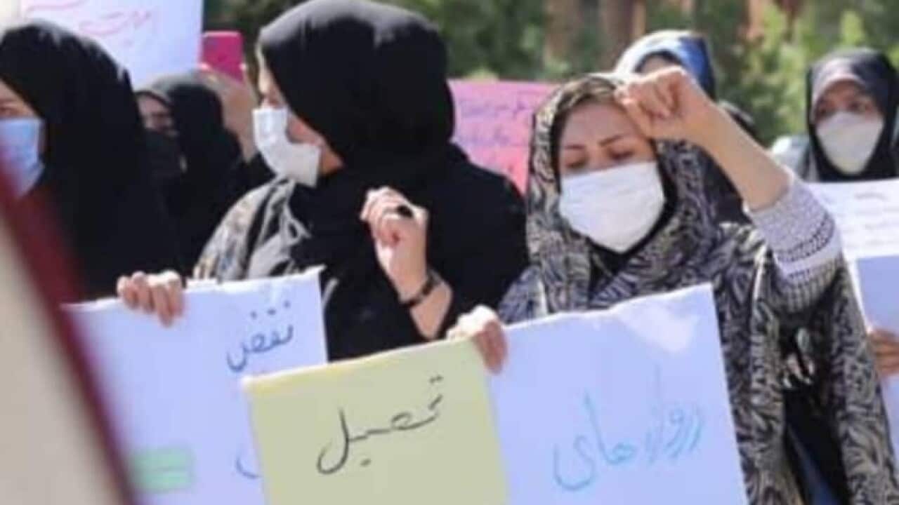 Protest against closure of grils schools in Afghanistan