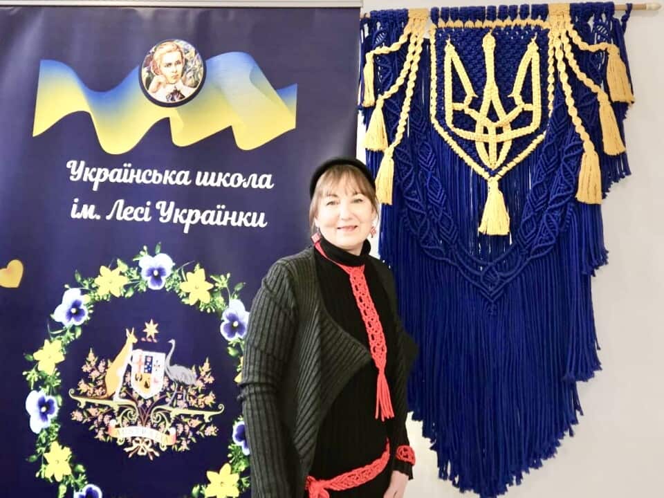 Sofiia Hutsul