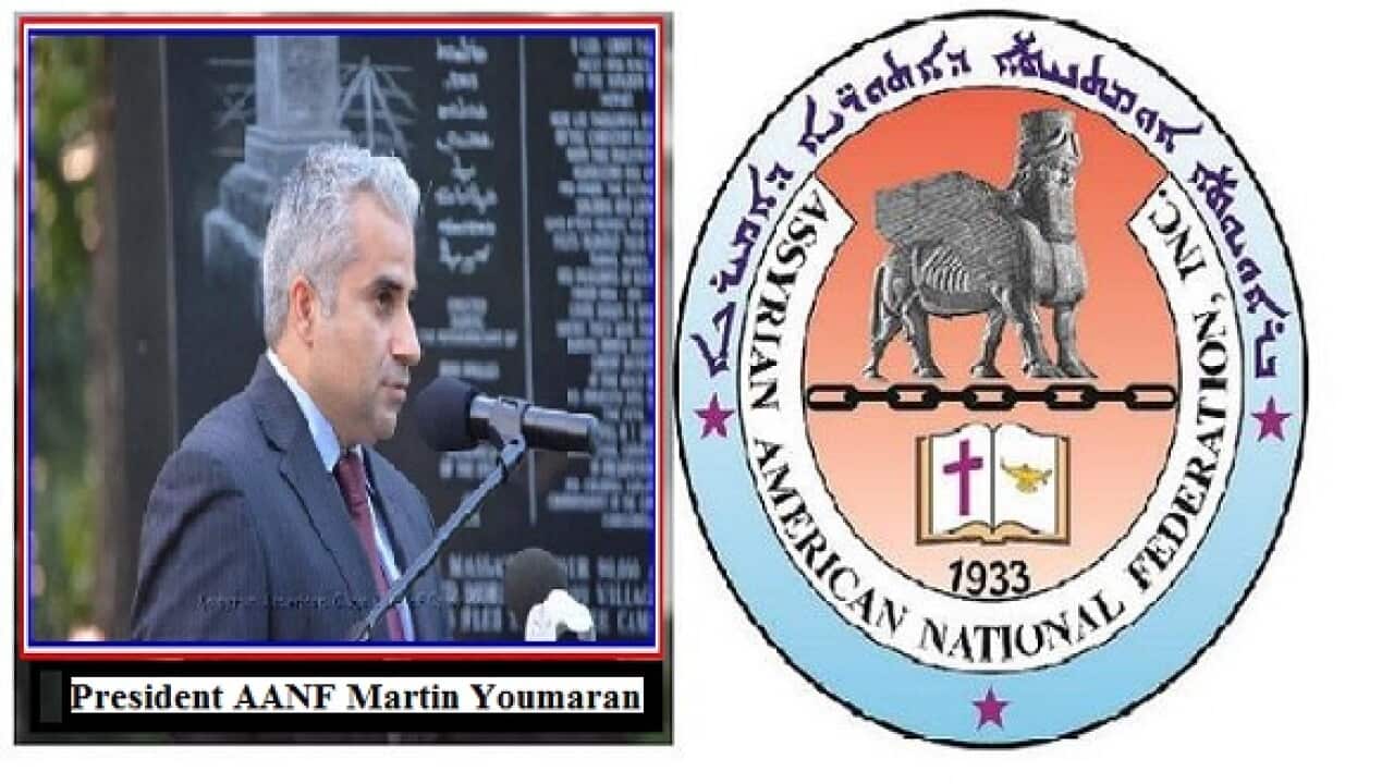 Assyrian convention