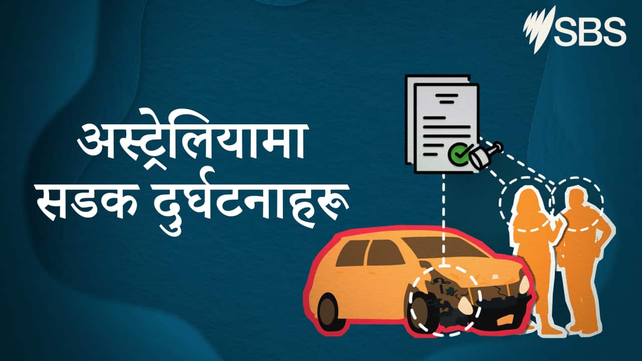 Image for read more article 'READ MORE'