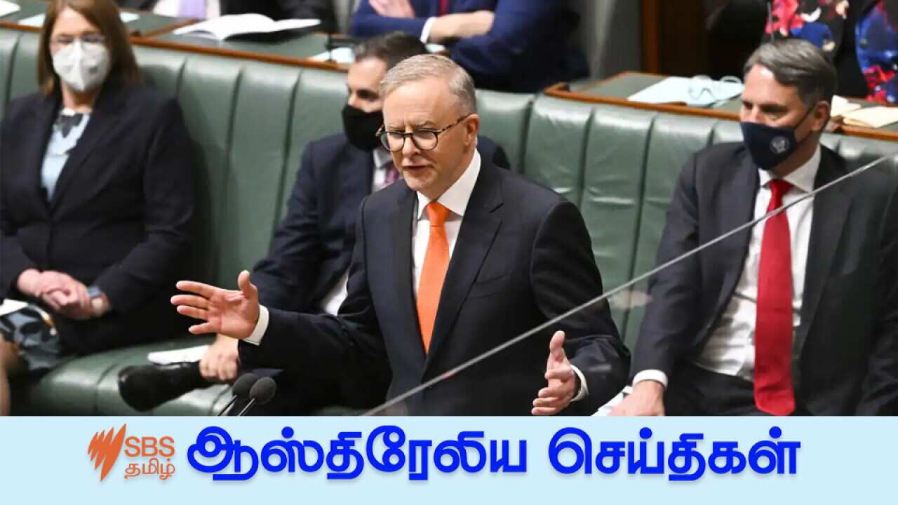 Prime Minister Anthony Albanese speaks in the House of Representatives during the opening of the 47th Federal Parliament at Parliament House in Canberra on Tuesday