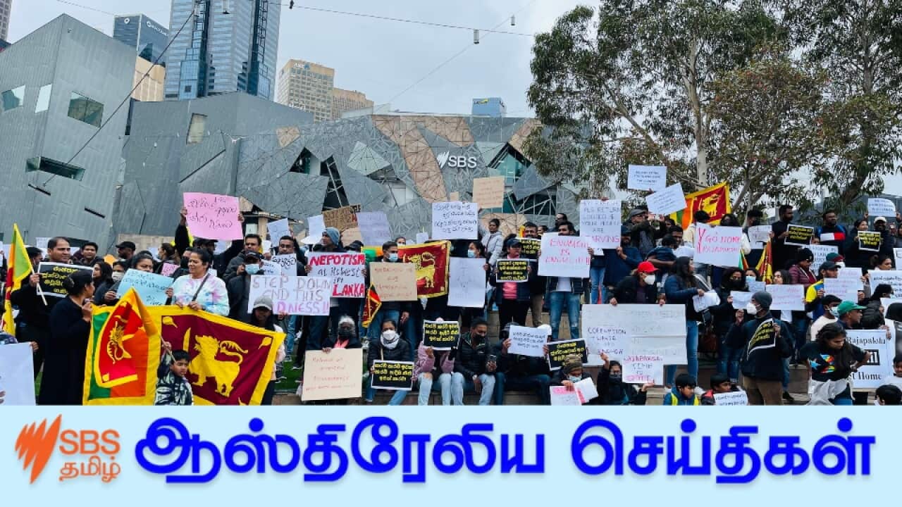 Protest in Federation Square