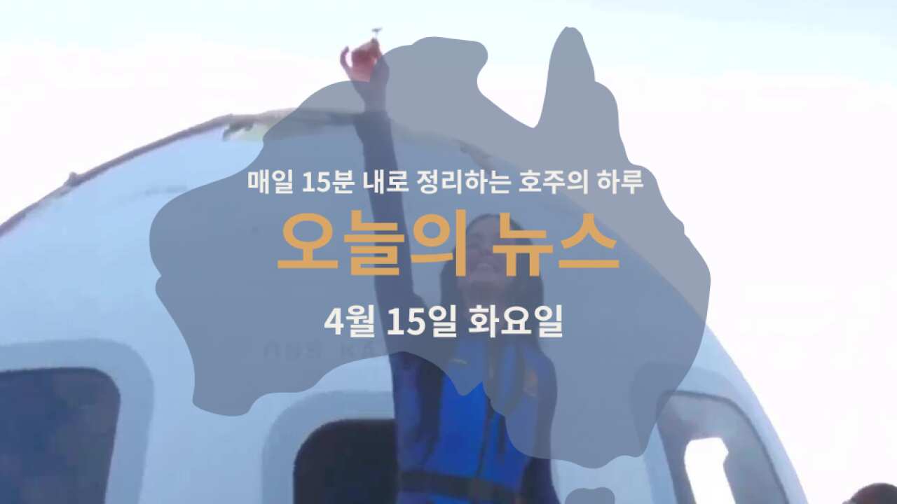030425 (4).png