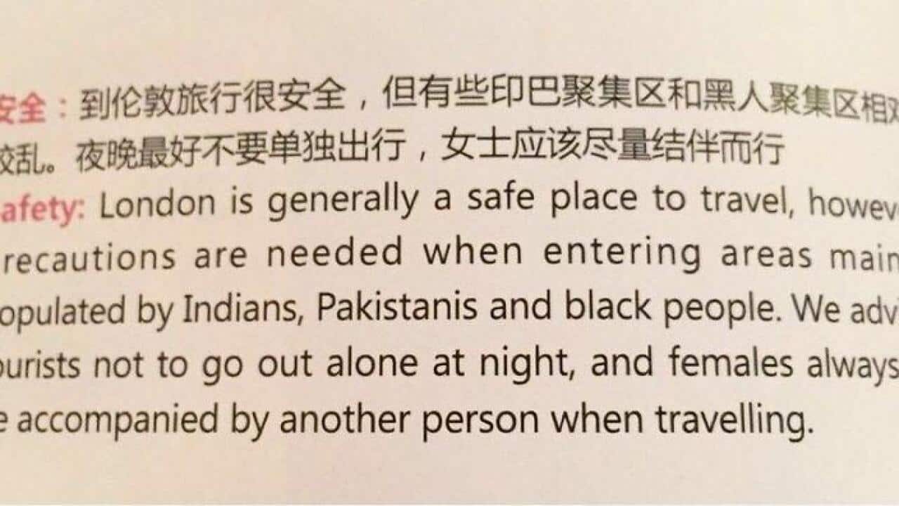 An extract from Air China's in-flight magazine (Twitter)