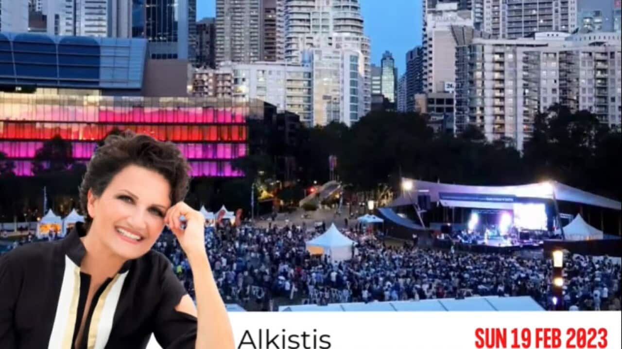 Άλκηστις Πρωτοψάλτη 1.jpg