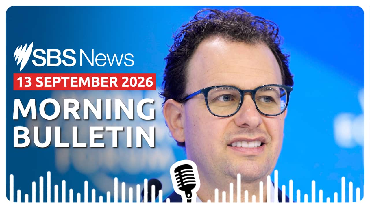 MORNING BULLETIN (5).png