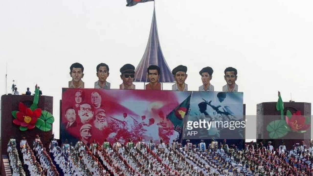 45 th Independence day Of Bangladesh
