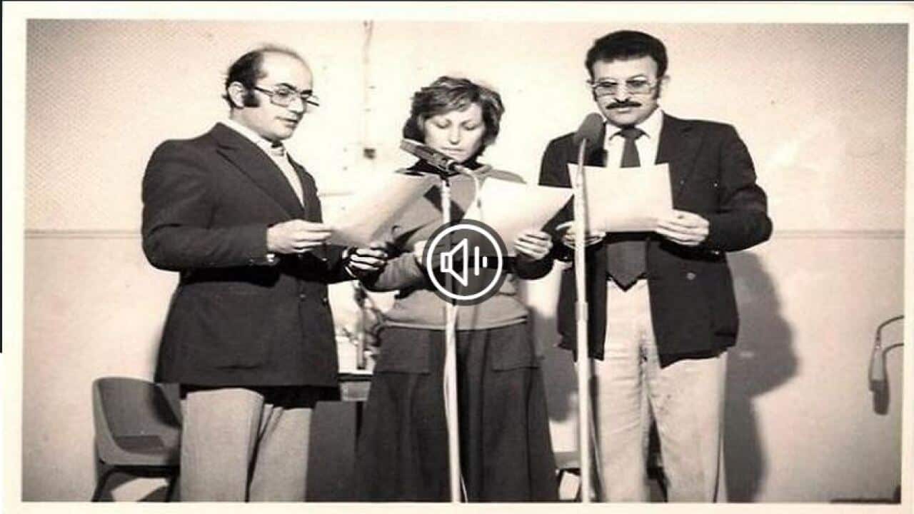 sbs 45th anniversary