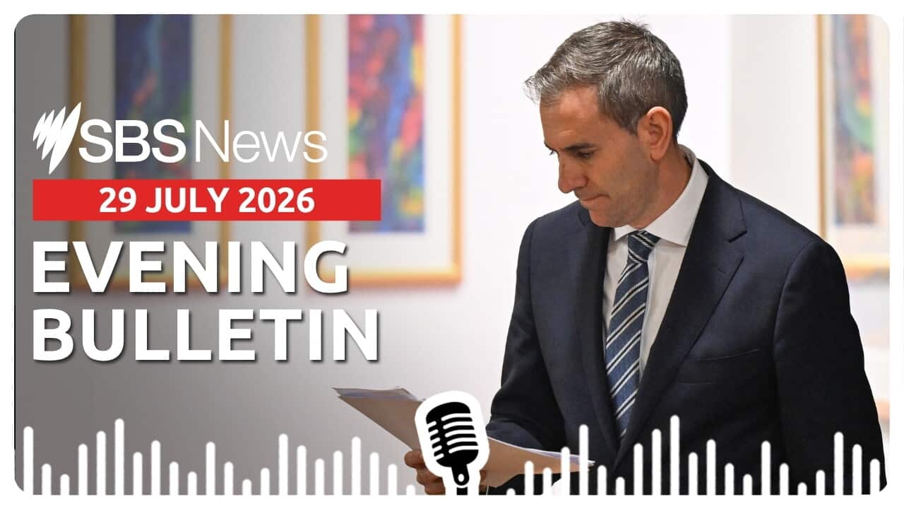 AFTERNOON BULLETIN 290726.jpg