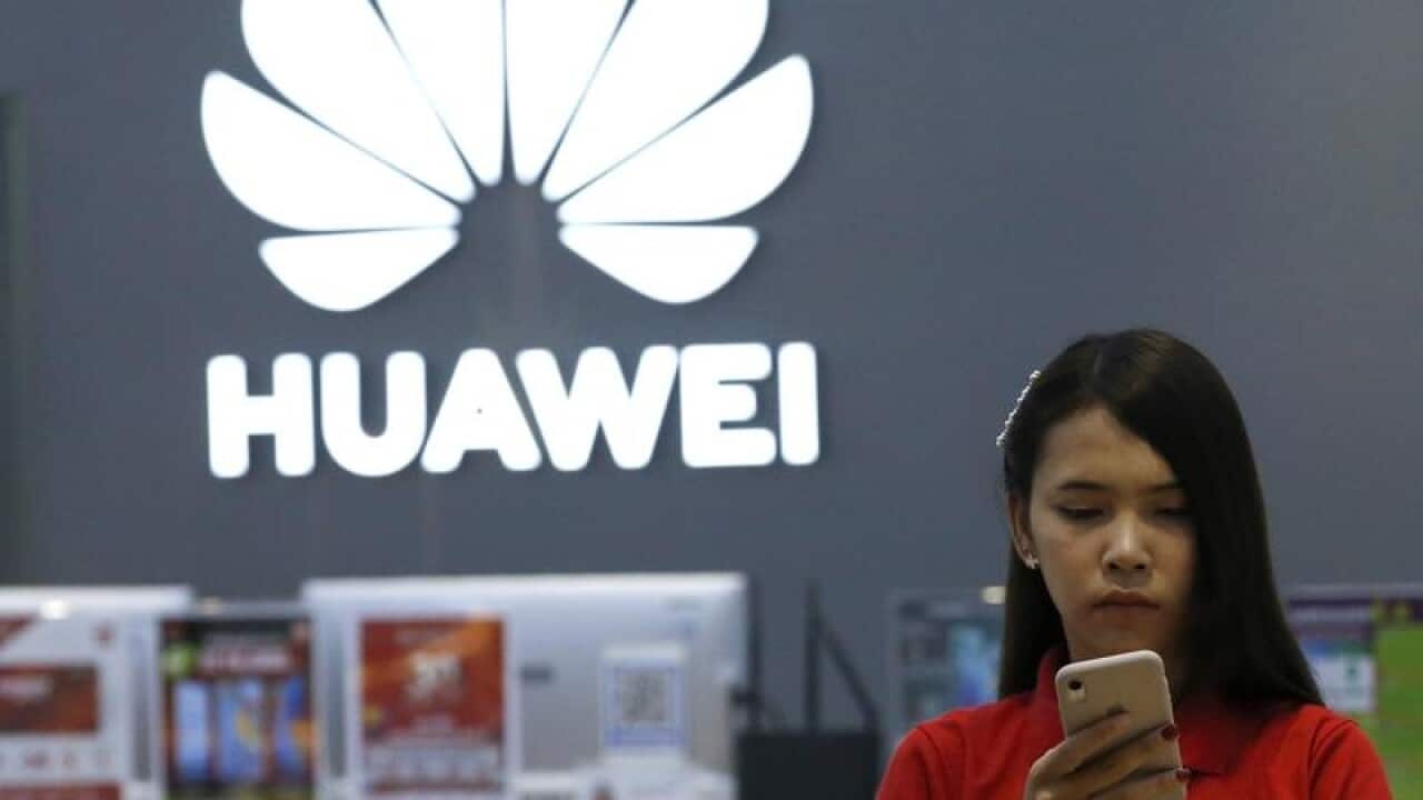 Huawei symbol