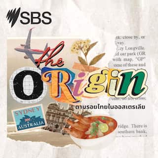 SBS-Podcasts_The_Origin__3000x3000px_LTRtwo.jpg