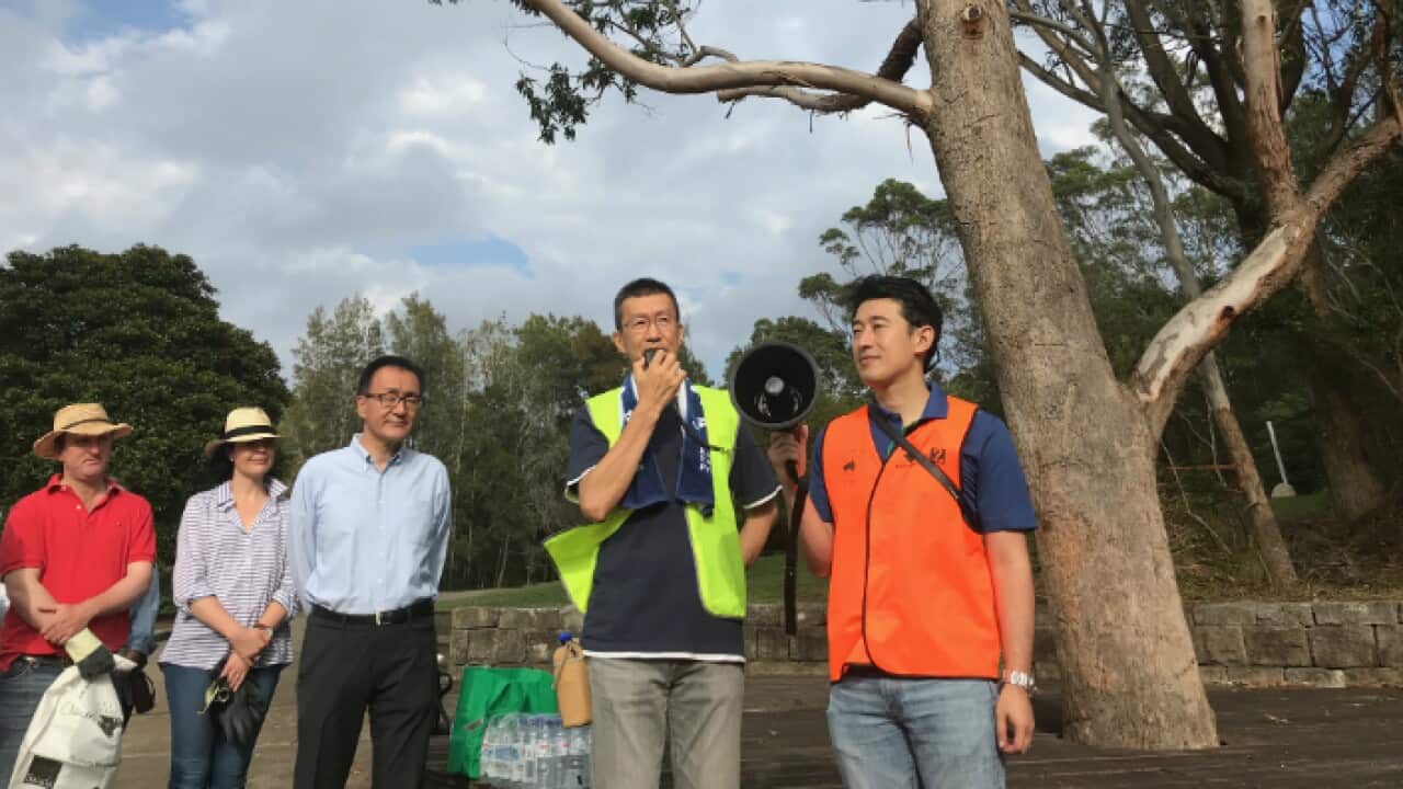 Japan Club of Sydney