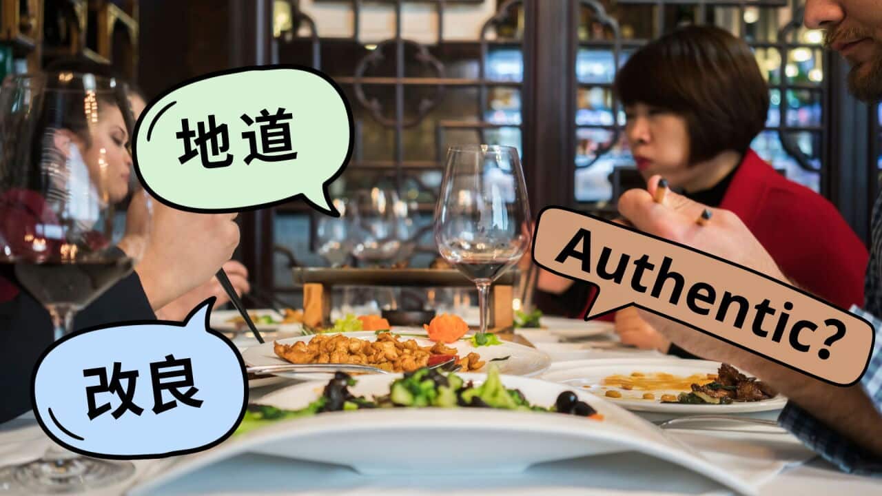 Remove “SMALL TALK” Text.jpg