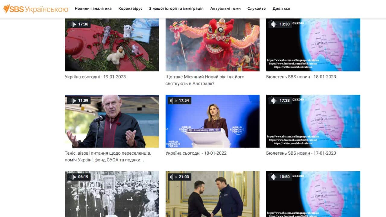 Ukrainian prgm - highlight -21-03-23.jpg