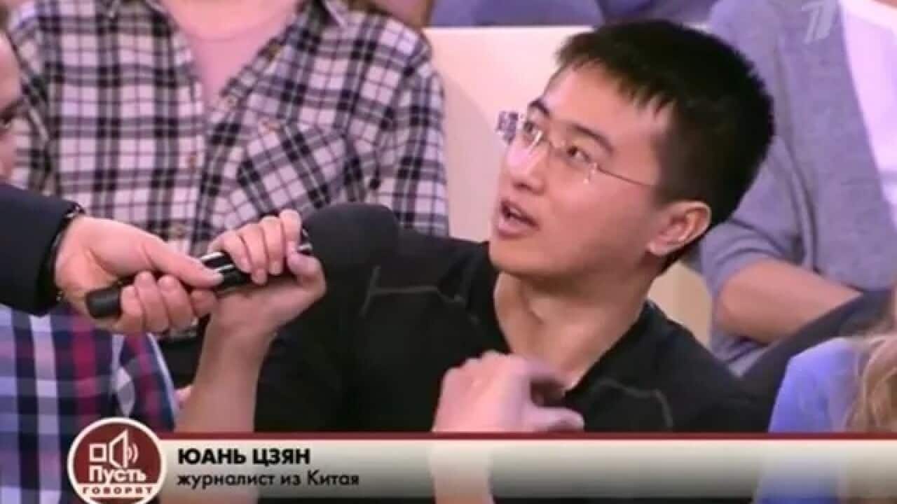 Jon Yuan Jiang