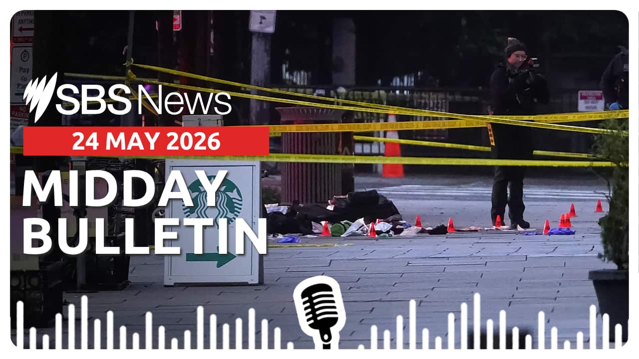 Suspected gunman shot dead near the White House | Midday News Bulletin 24 May 2026
