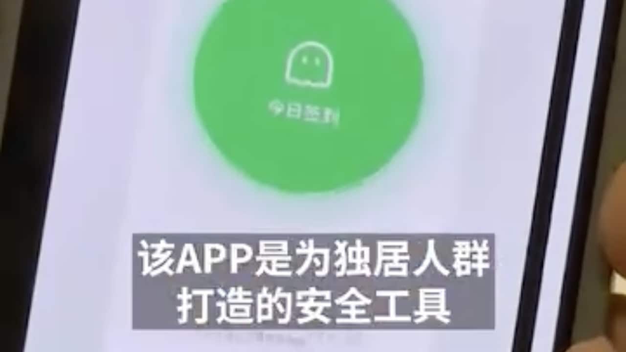 Image for read more article ''