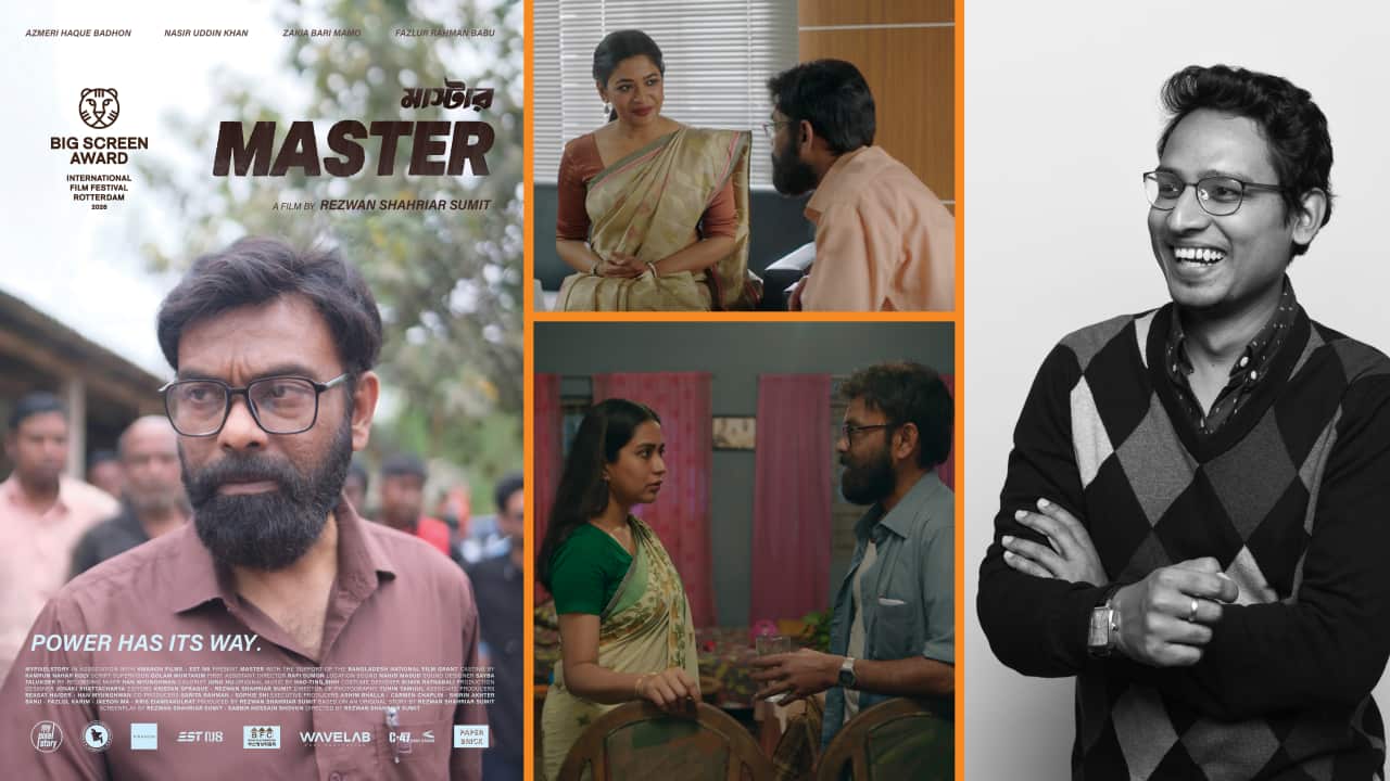 Cover for Sumit Interview Master.png