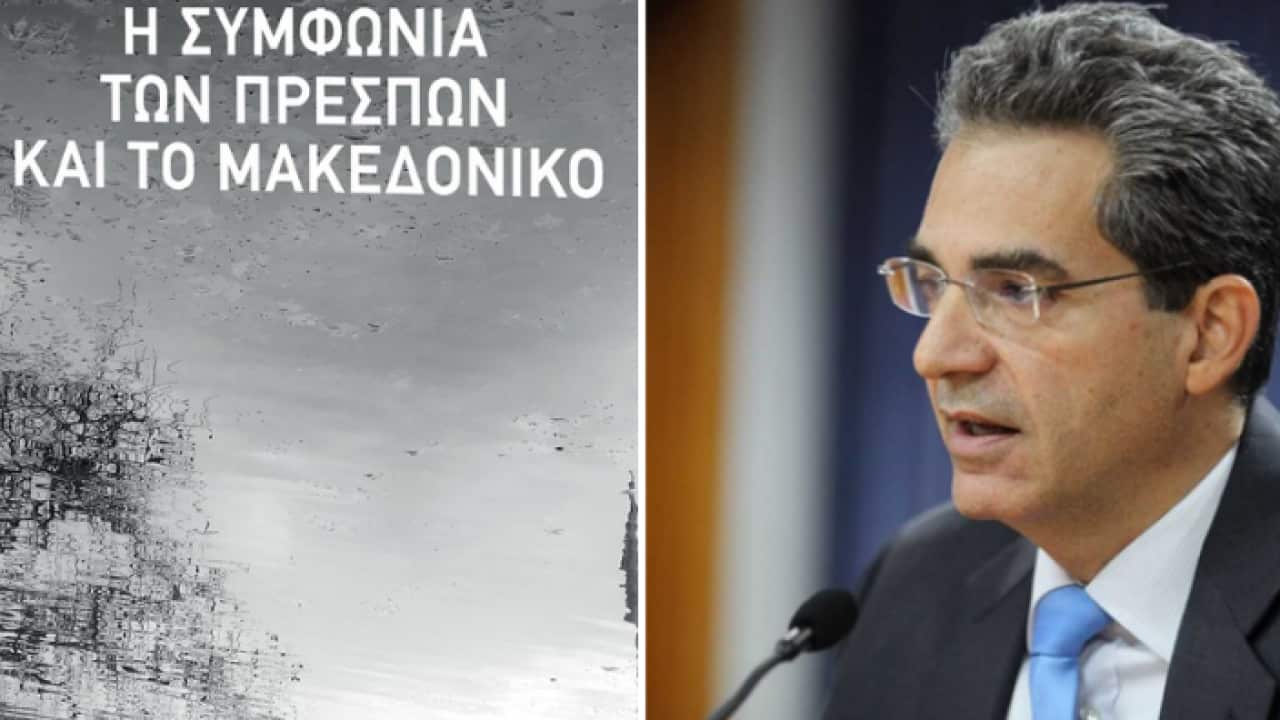 Image for read more article ''