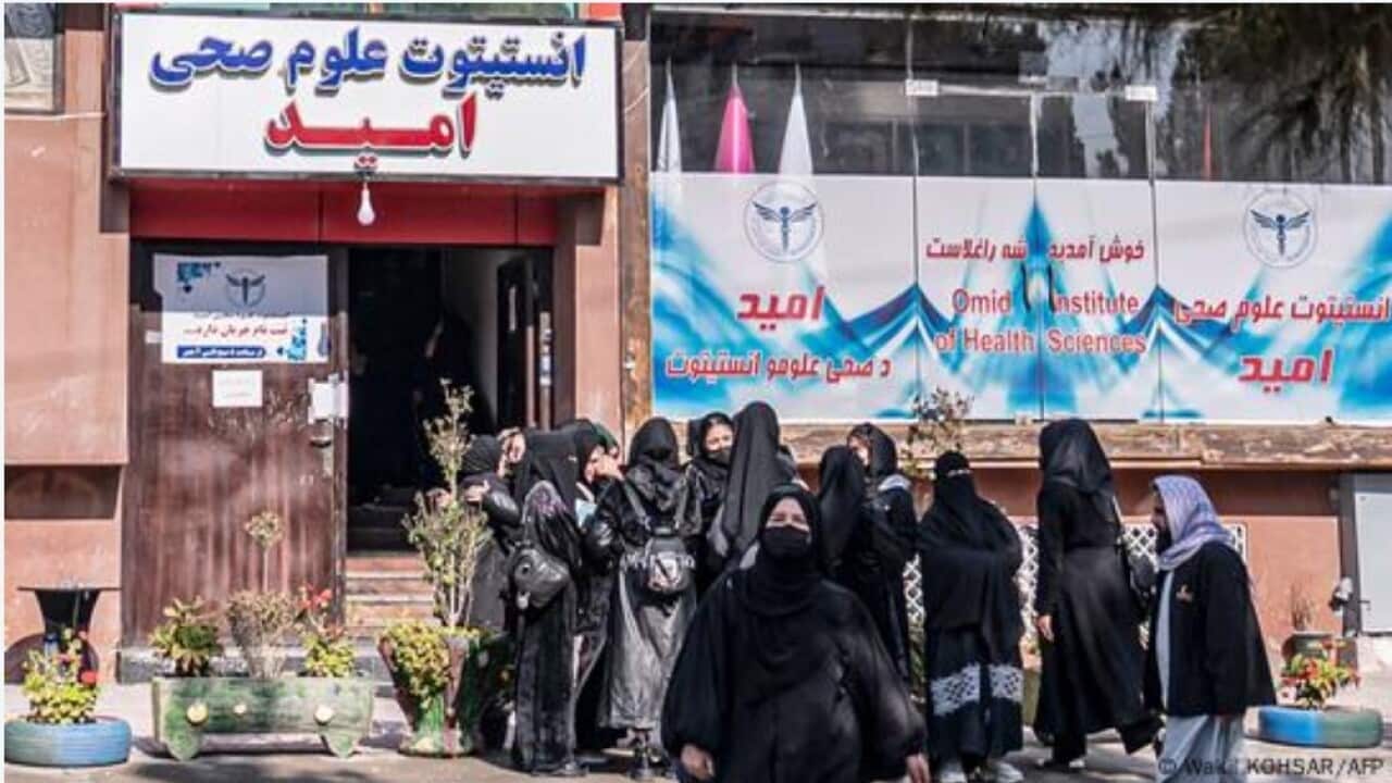 زنان معترض افغان .jpg