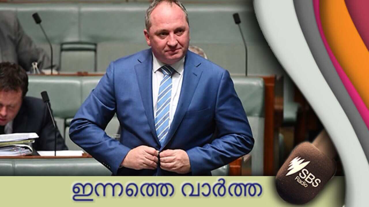 Barnaby Joyce supports Newstart increase