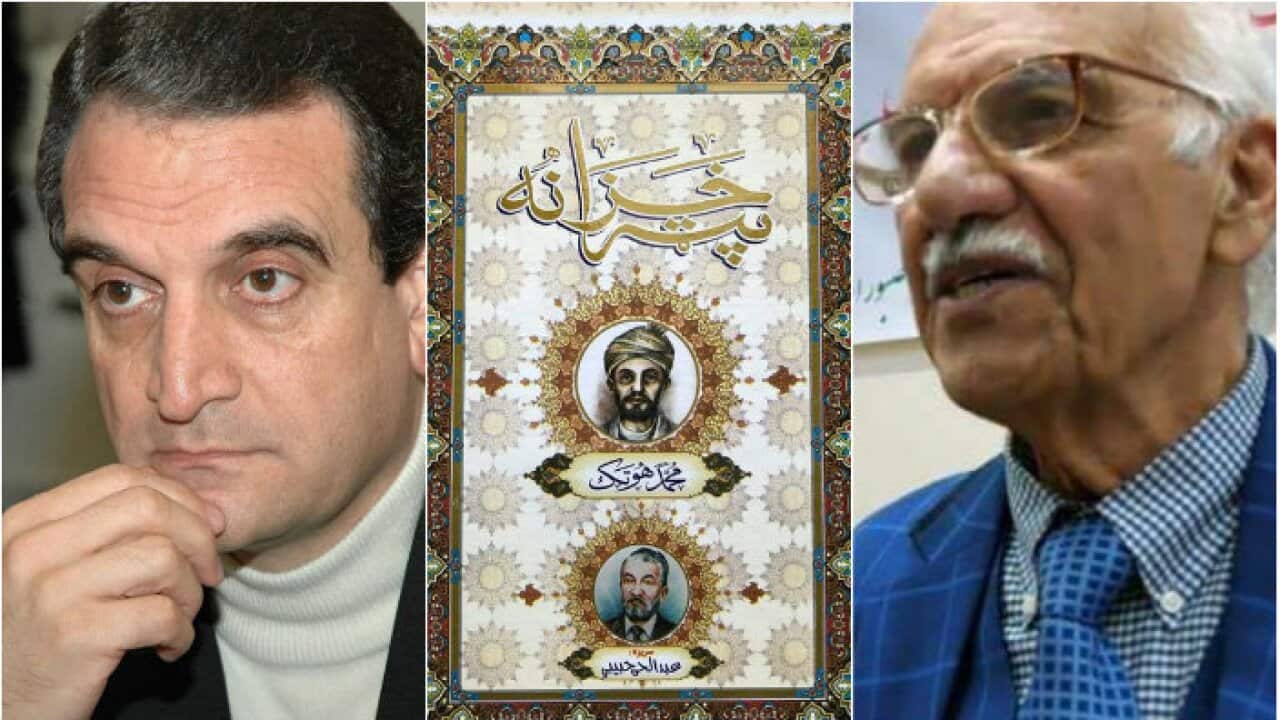 Pata Khazana, Nashnash, Siasang