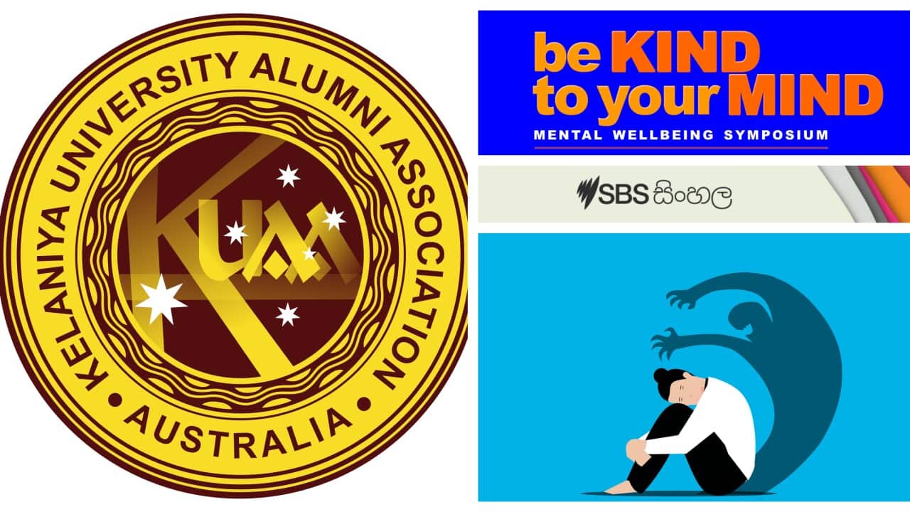 Be kind to your mind - d.jpg