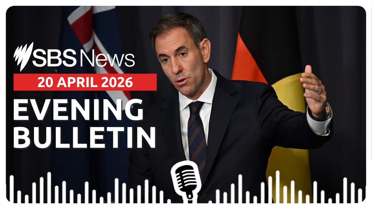 AFTERNOON BULLETIN 200426.png