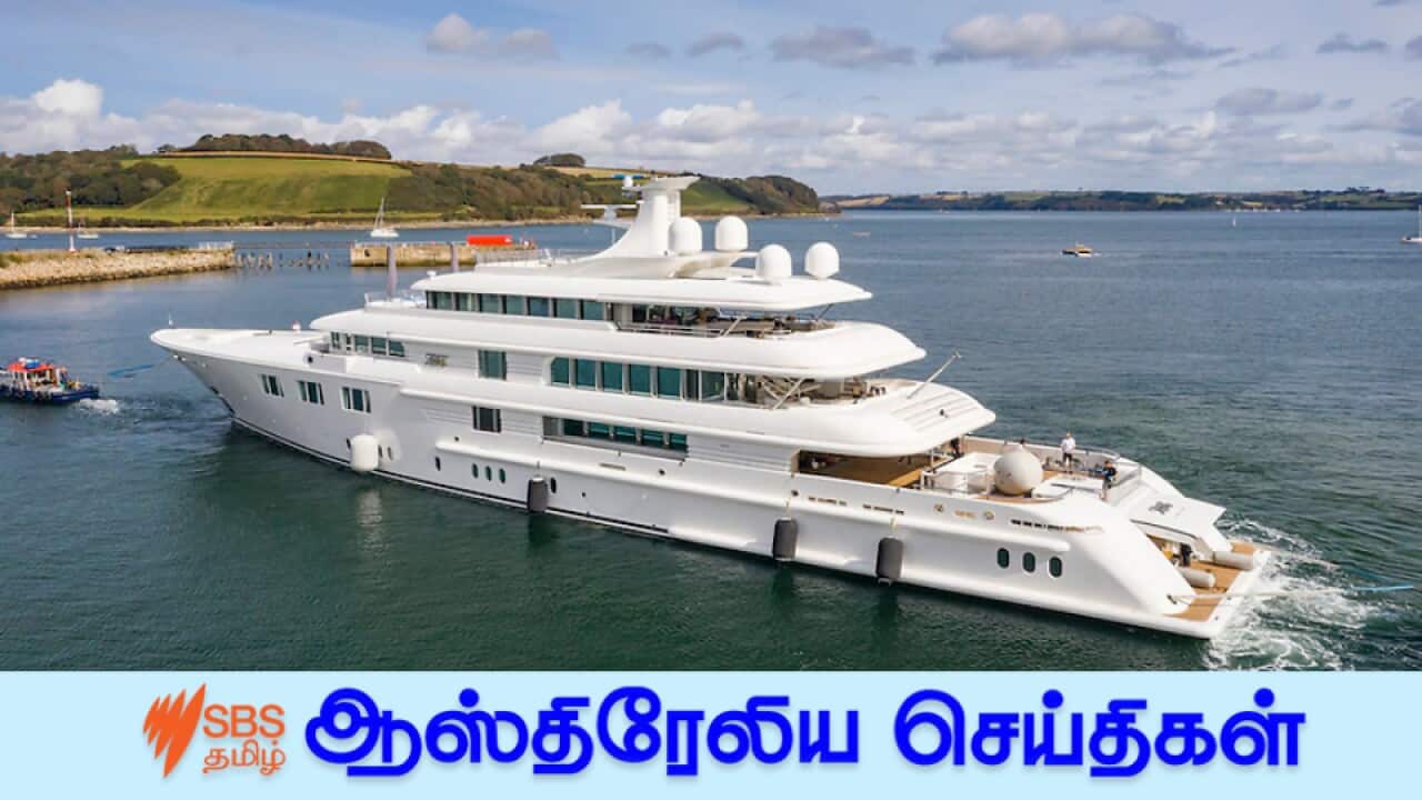 The Lady E superyacht is moored in Cairns as police conduct the investigation.