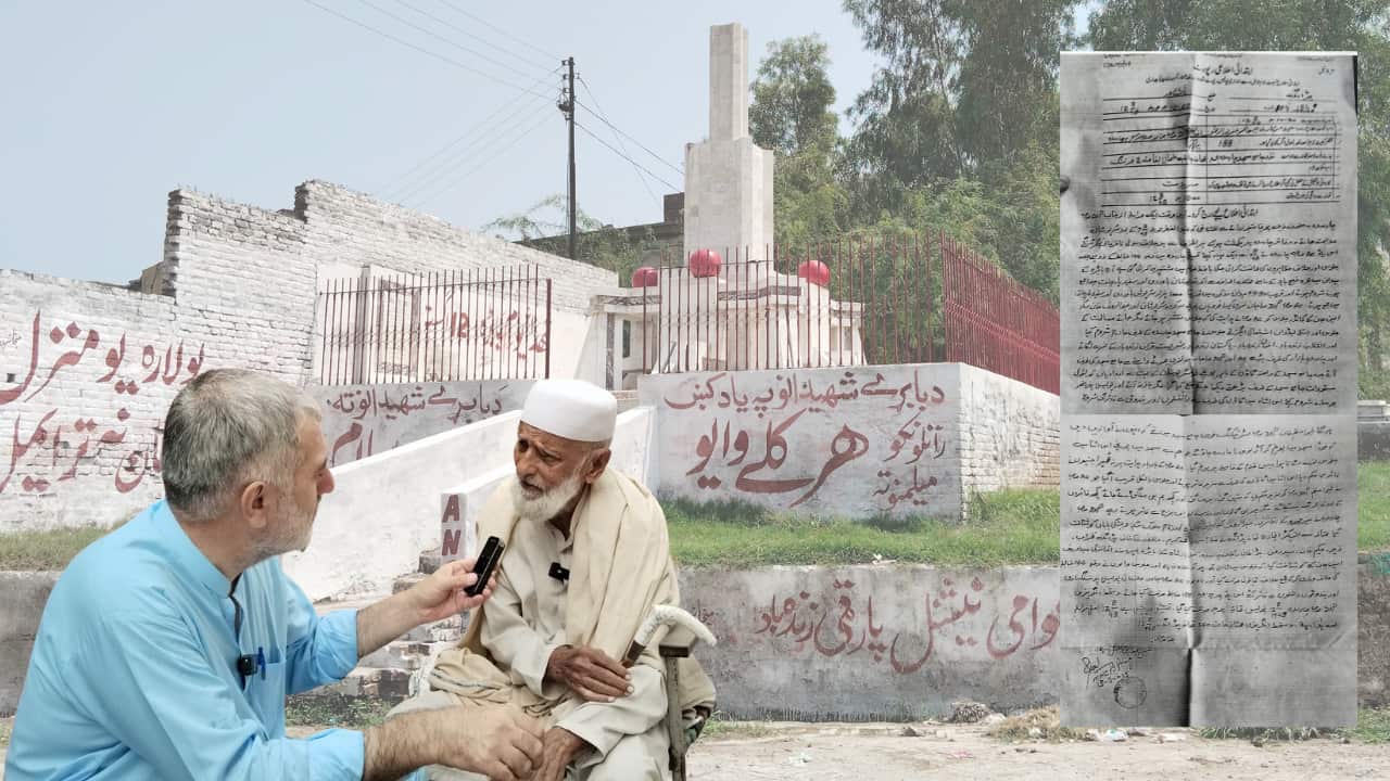 Babara_Charsada_Khyber Pakhunkhwa.png