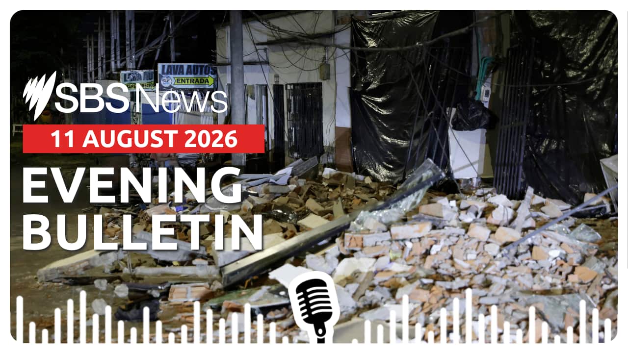 AFTERNOON BULLETIN 110826.png