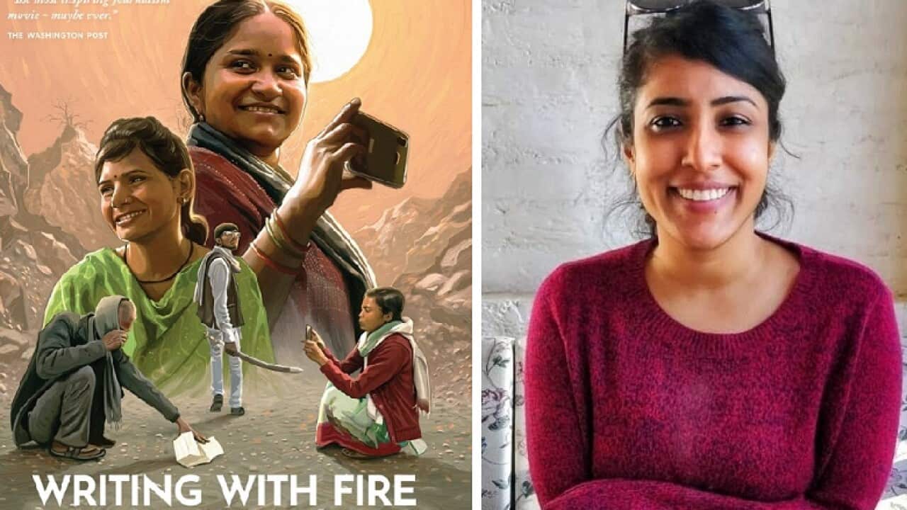 Sydney Film Festival