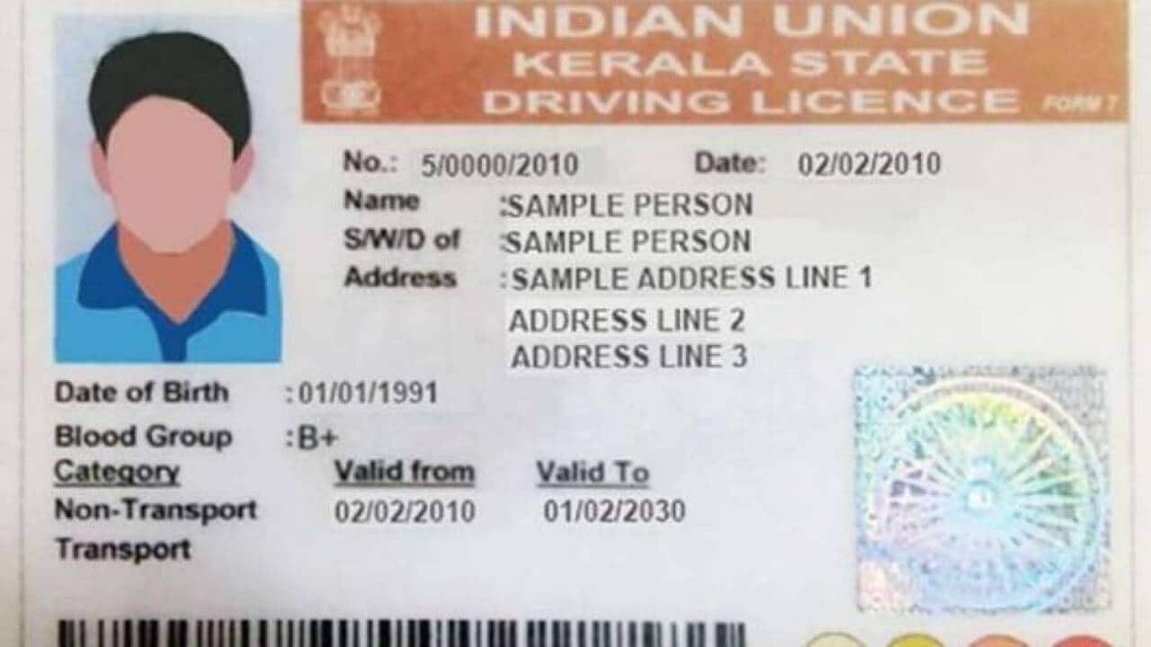 Kerala driving license