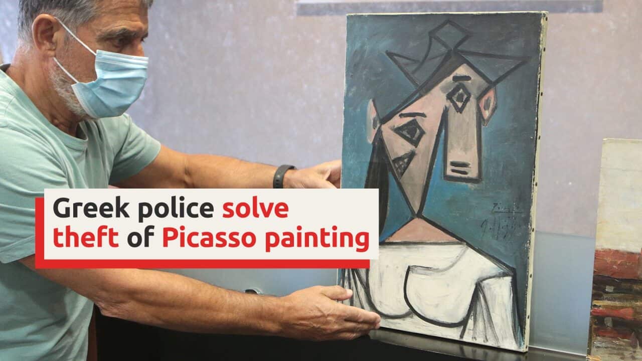 Image for read more article 'Επίσης...'