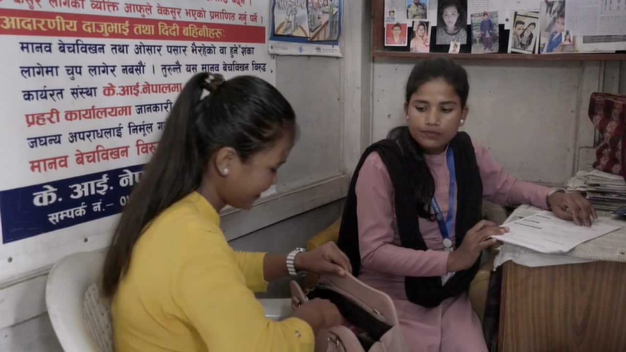 Kavita from Nepal is among several people featured in Borderlands
