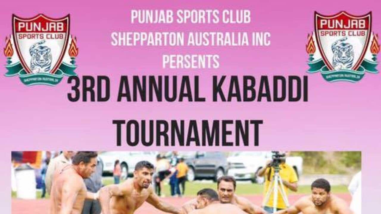 Annual Kabaddi Tournament